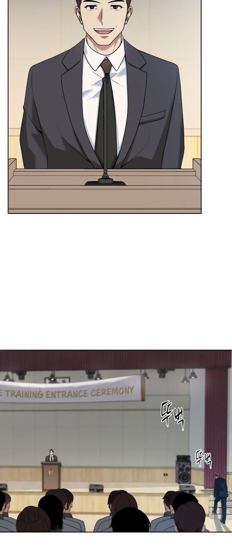 Read Becoming a Legendary Ace Employee EN Manga Online