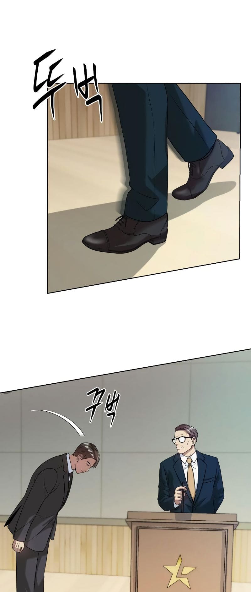 Read Becoming a Legendary Ace Employee EN Manga Online