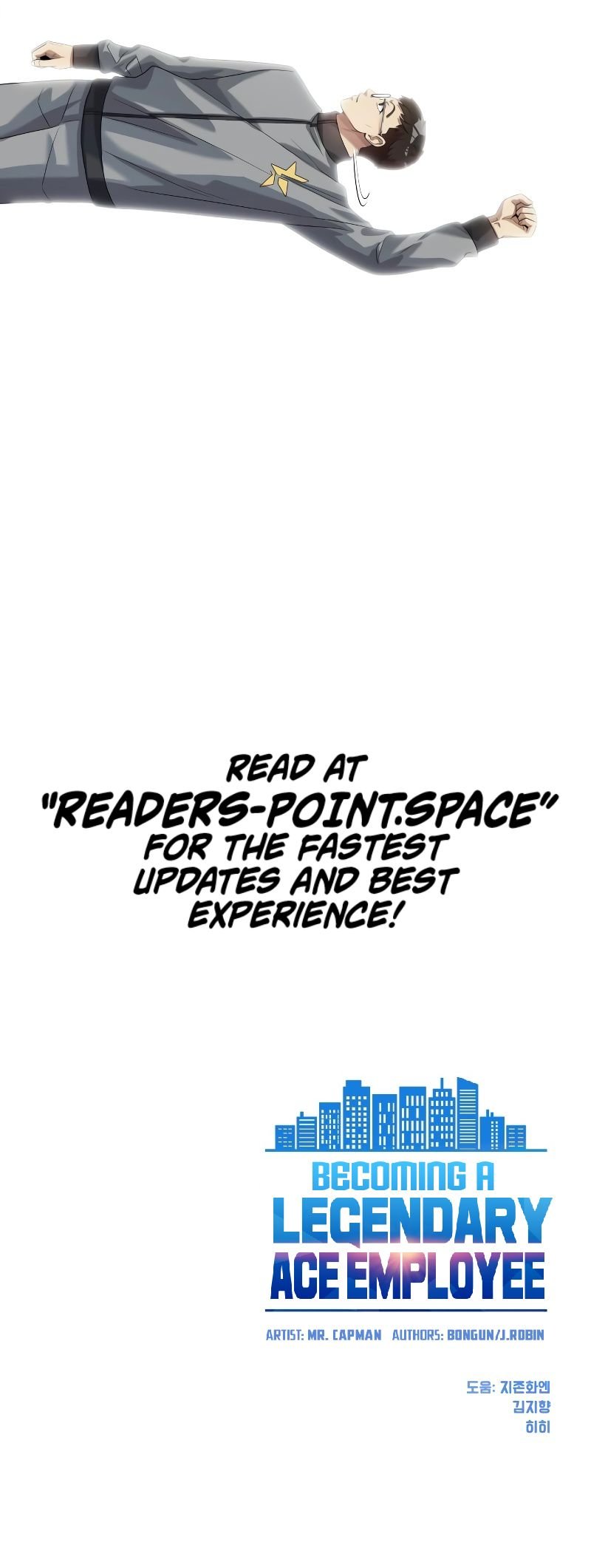 Read Becoming a Legendary Ace Employee EN Manga Online