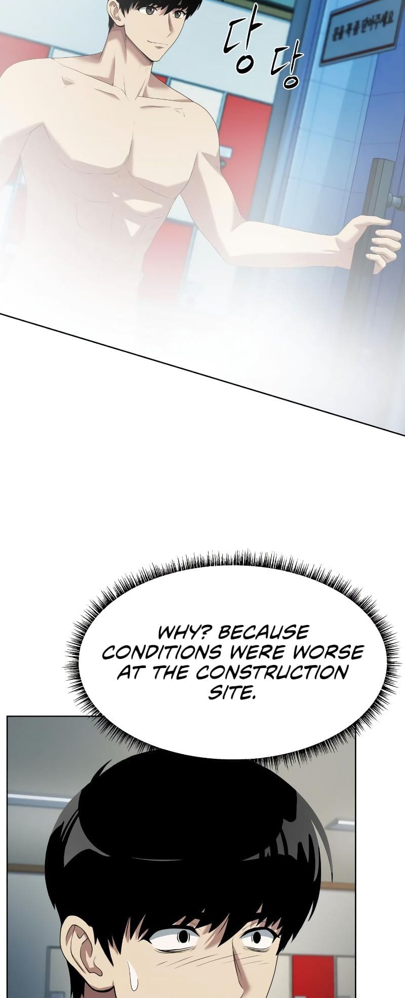 Read Becoming a Legendary Ace Employee EN Manga Online