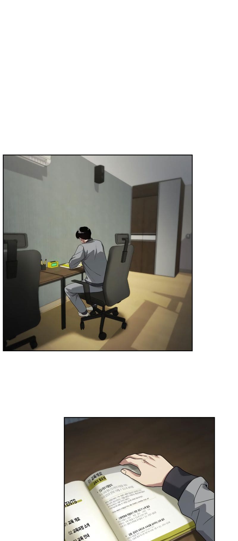 Read Becoming a Legendary Ace Employee EN Manga Online