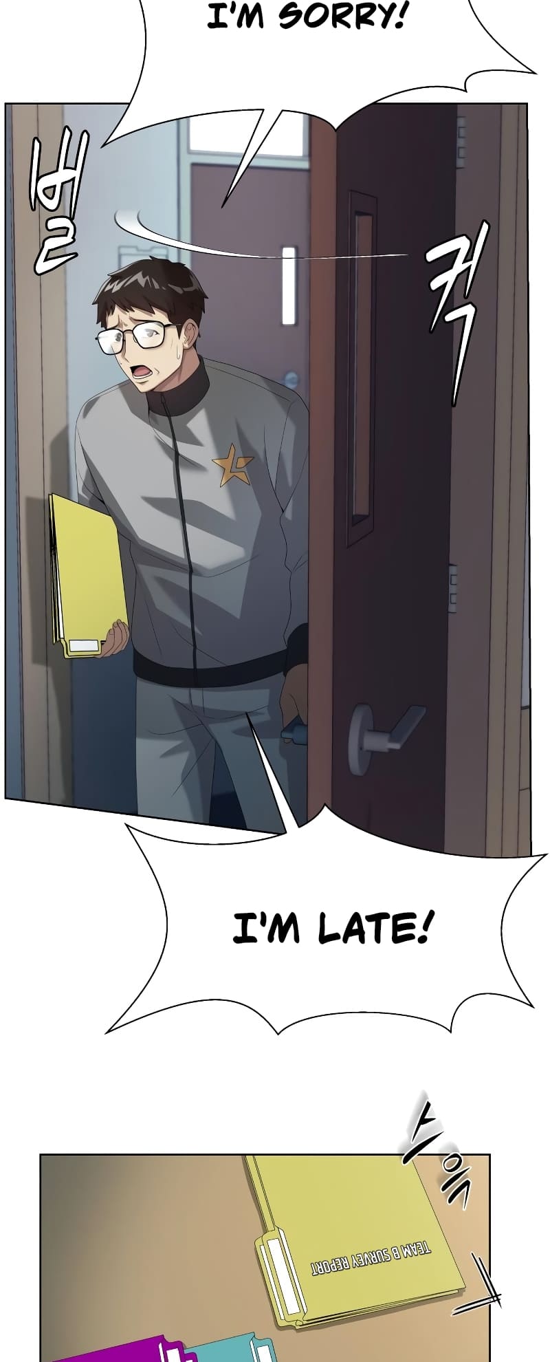 Read Becoming a Legendary Ace Employee EN Manga Online