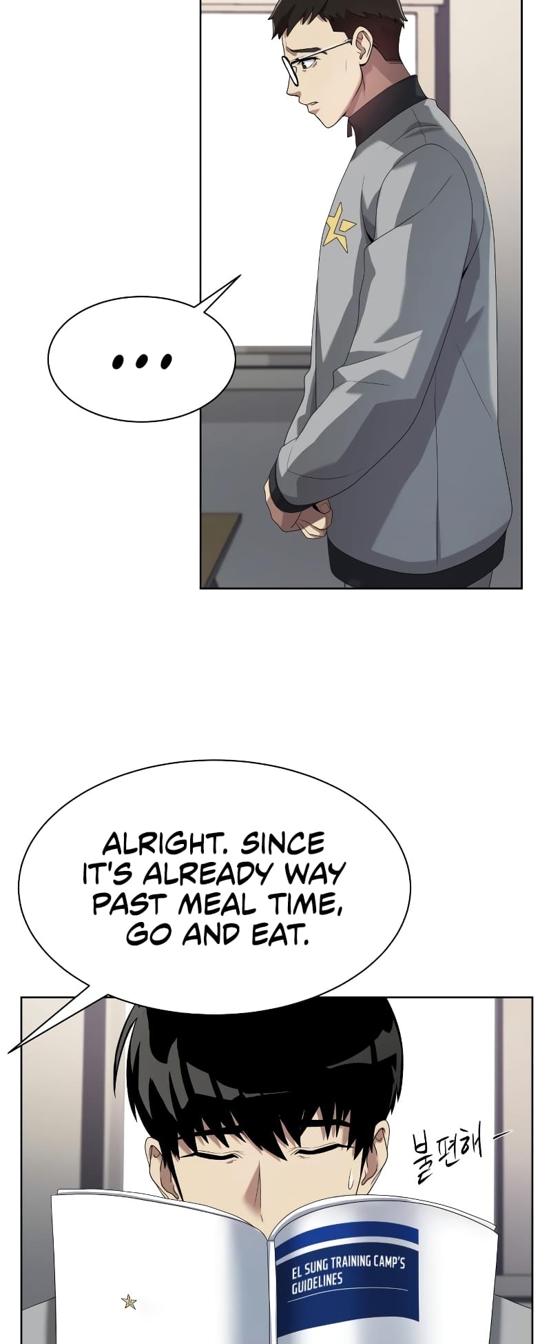 Read Becoming a Legendary Ace Employee EN Manga Online