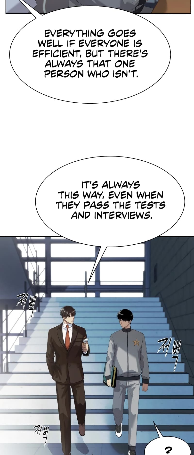 Read Becoming a Legendary Ace Employee EN Manga Online