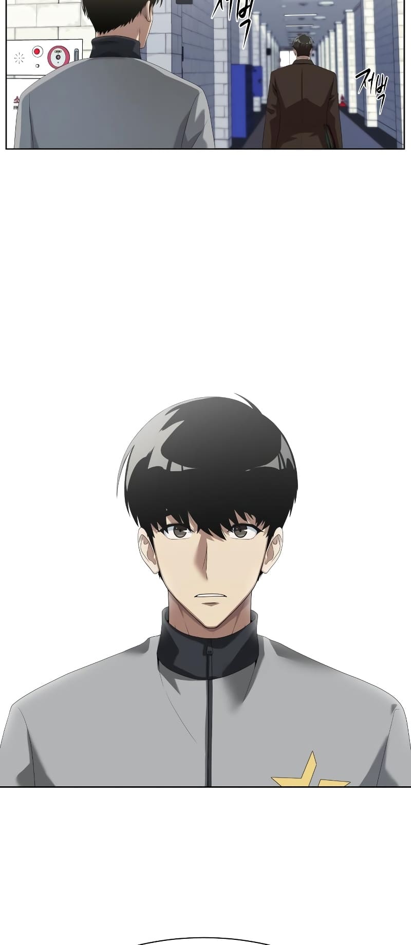 Read Becoming a Legendary Ace Employee EN Manga Online