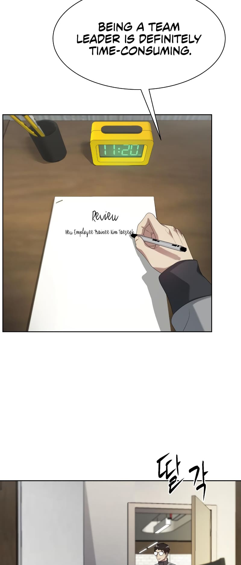 Read Becoming a Legendary Ace Employee EN Manga Online