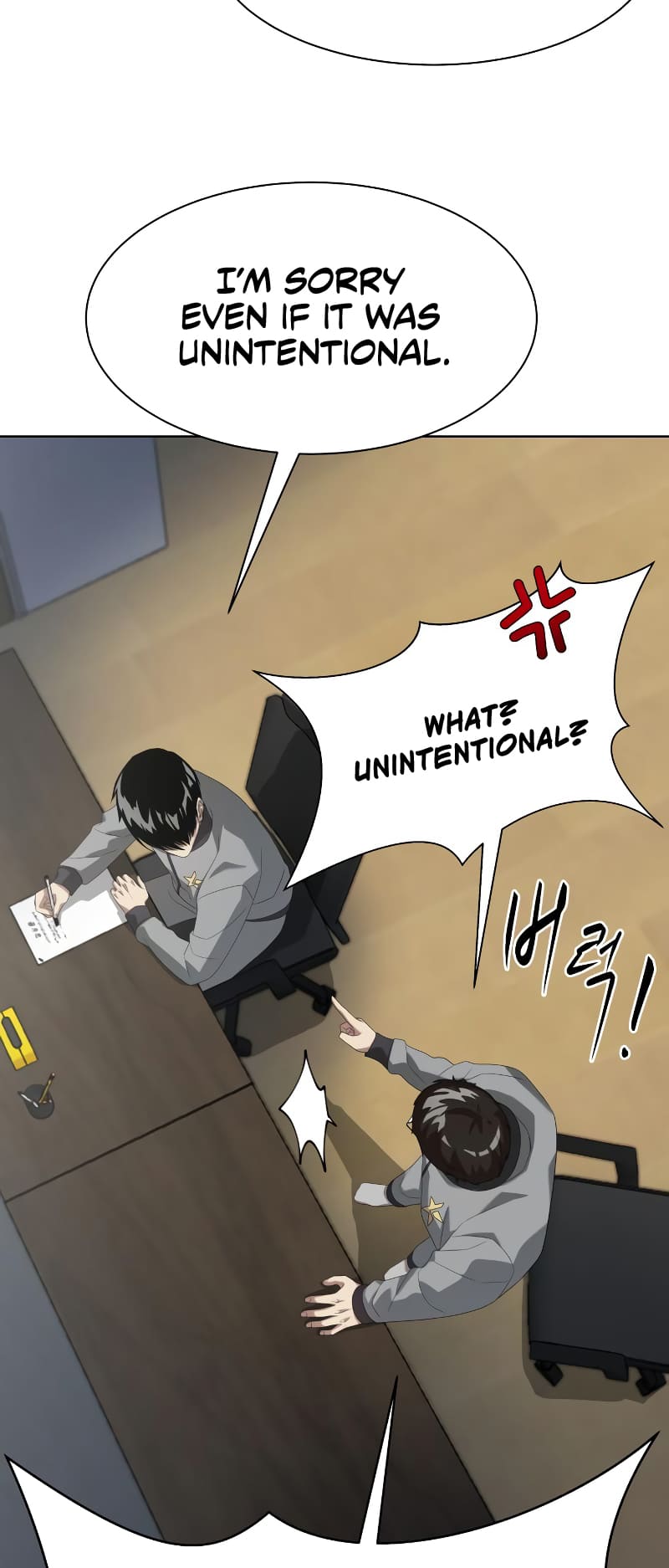 Read Becoming a Legendary Ace Employee EN Manga Online