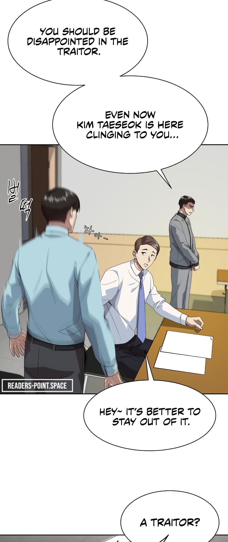 Read Becoming a Legendary Ace Employee EN Manga Online