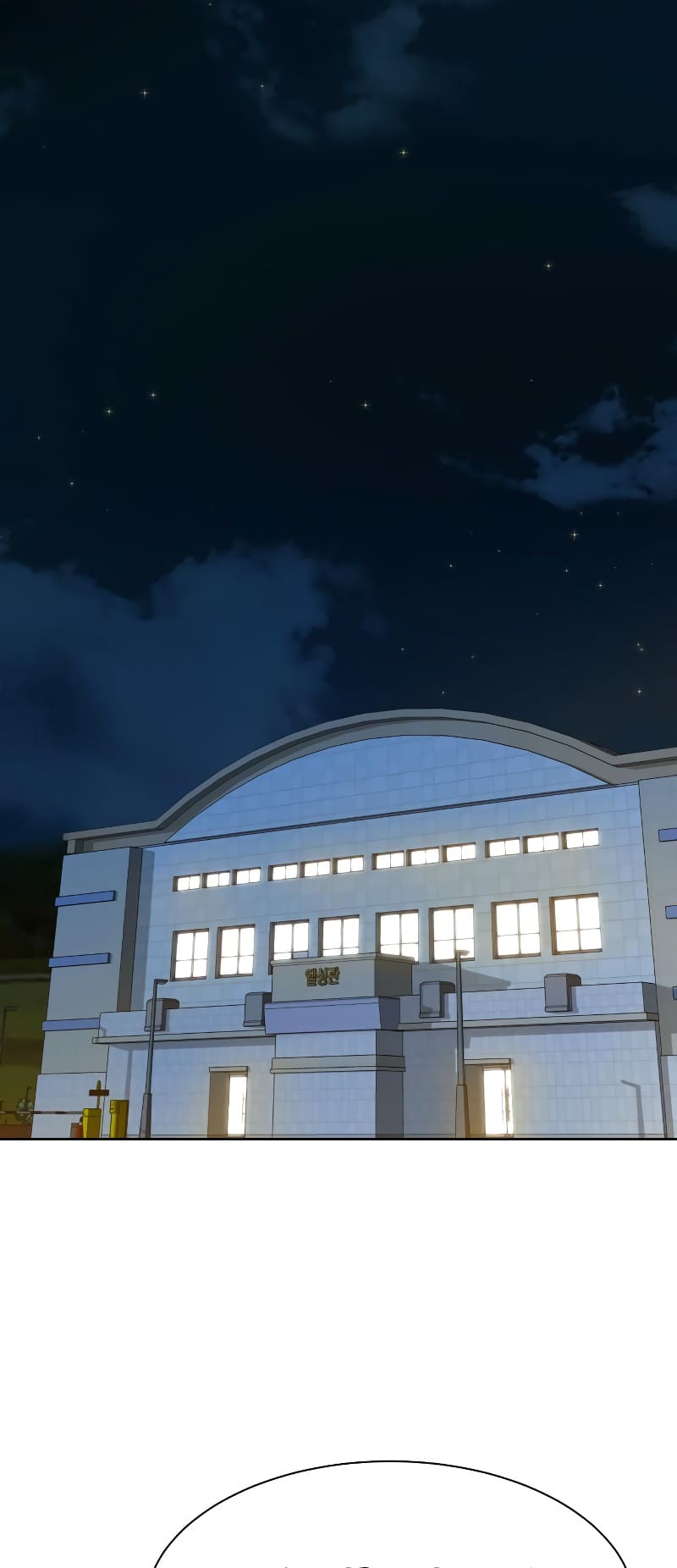 Read Becoming a Legendary Ace Employee EN Manga Online