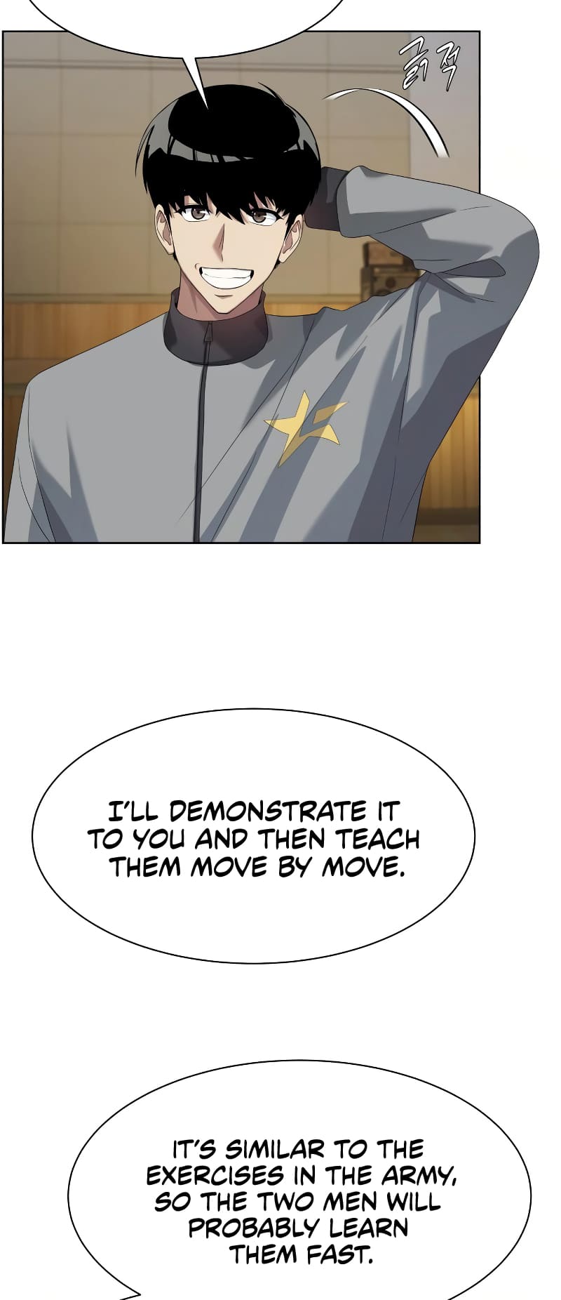Read Becoming a Legendary Ace Employee EN Manga Online