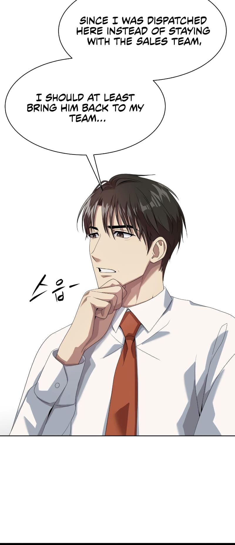 Read Becoming a Legendary Ace Employee EN Manga Online