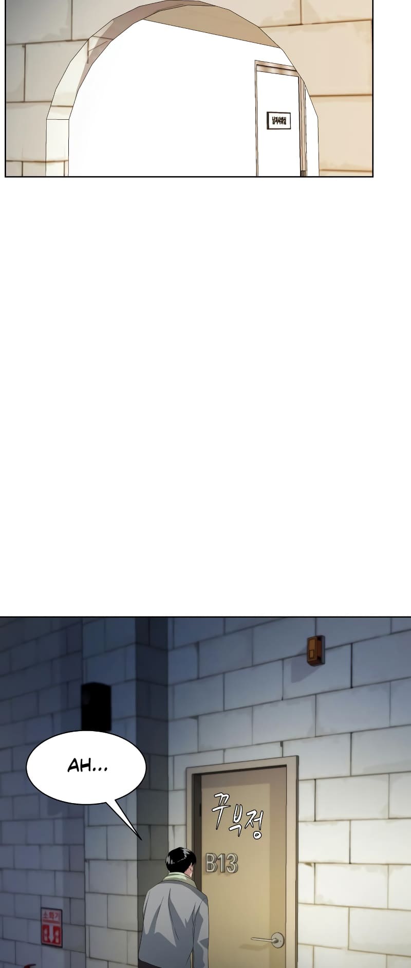 Read Becoming a Legendary Ace Employee EN Manga Online