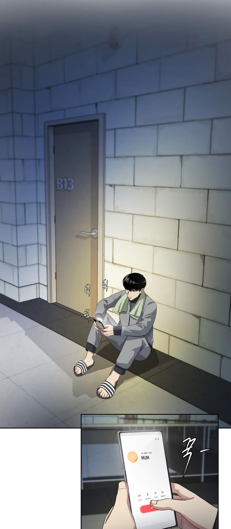 Read Becoming a Legendary Ace Employee EN Manga Online