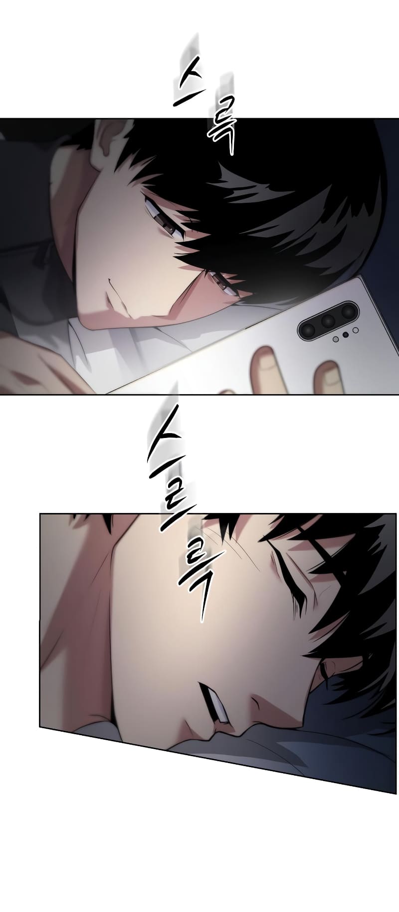 Read Becoming a Legendary Ace Employee EN Manga Online