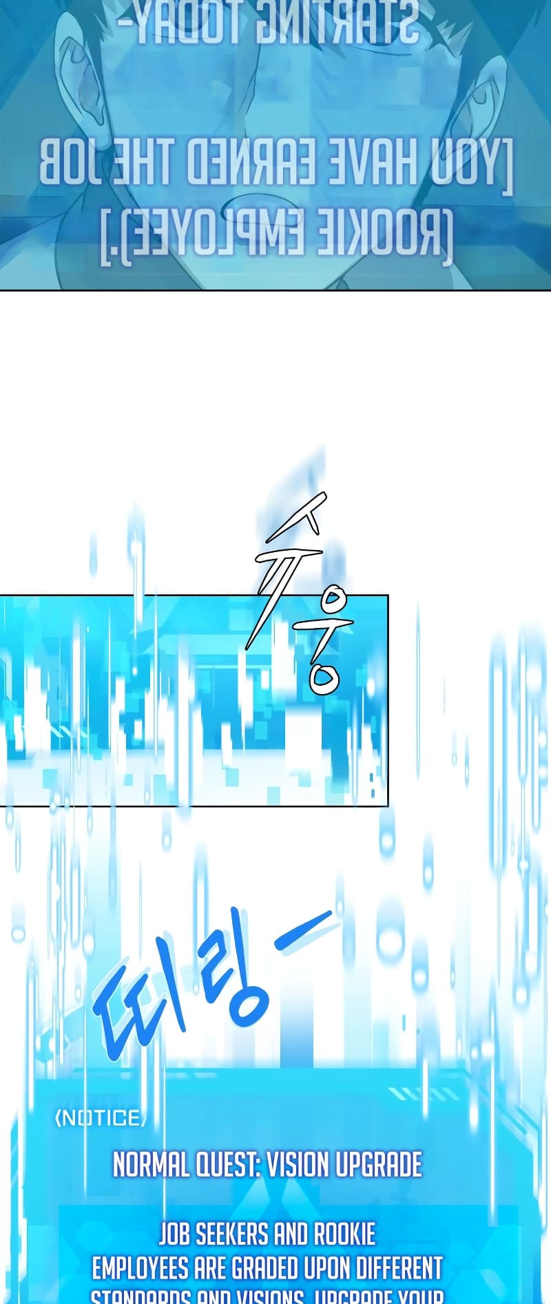 Read Becoming a Legendary Ace Employee EN Manga Online