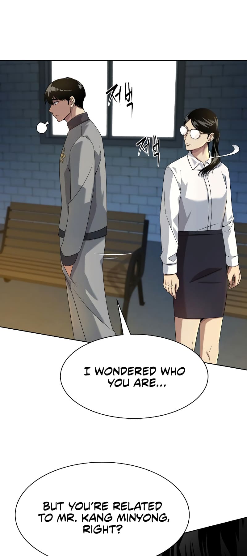 Read Becoming a Legendary Ace Employee EN Manga Online