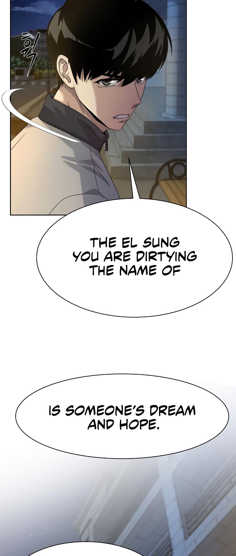 Read Becoming a Legendary Ace Employee EN Manga Online