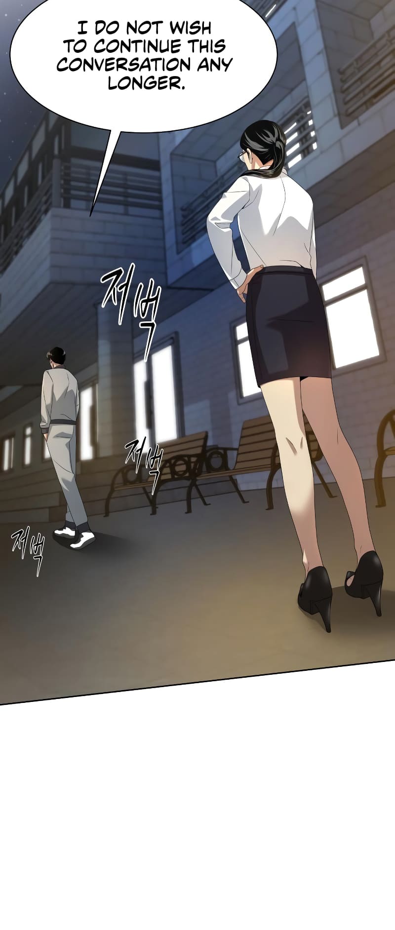 Read Becoming a Legendary Ace Employee EN Manga Online