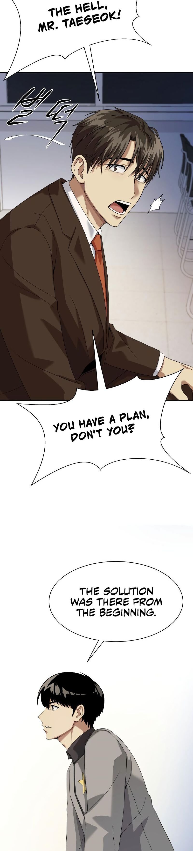 Read Becoming a Legendary Ace Employee EN Manga Online