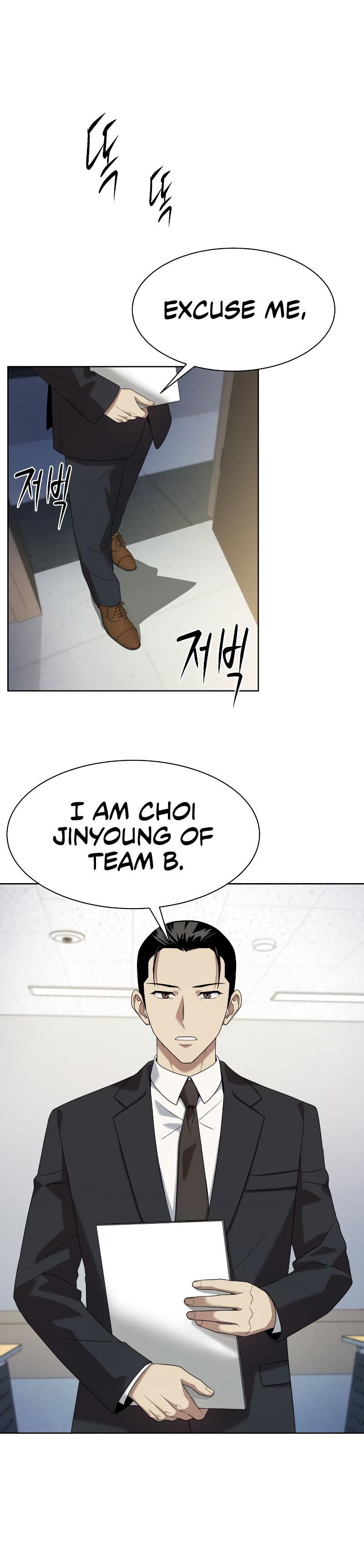 Read Becoming a Legendary Ace Employee EN Manga Online