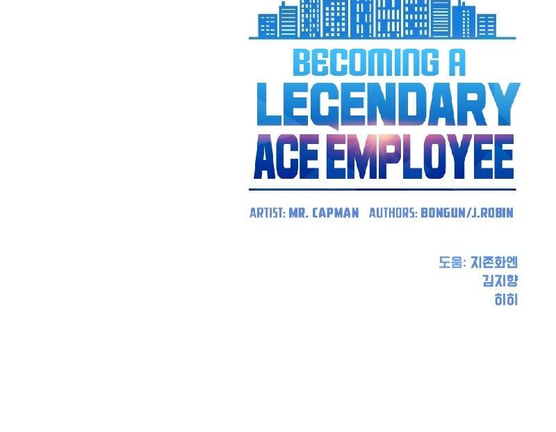 Read Becoming a Legendary Ace Employee EN Manga Online