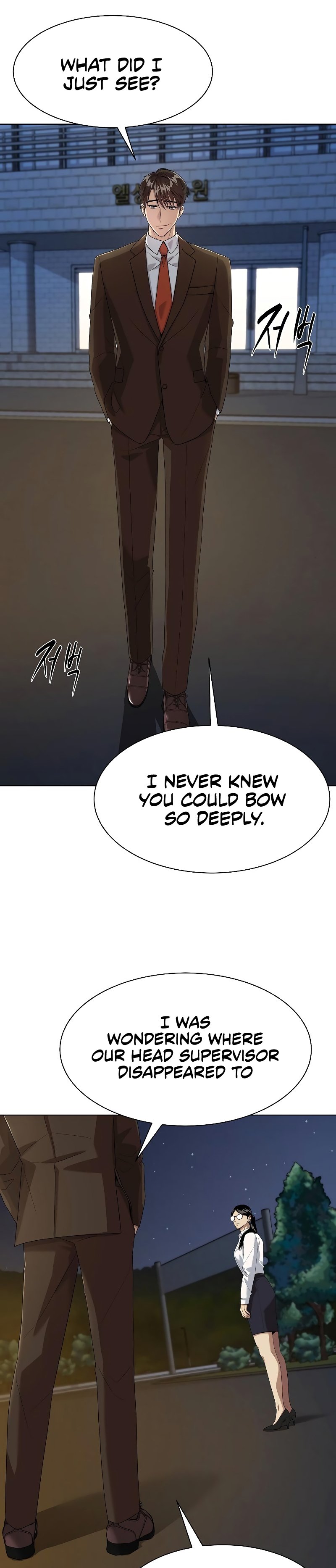Read Becoming a Legendary Ace Employee EN Manga Online