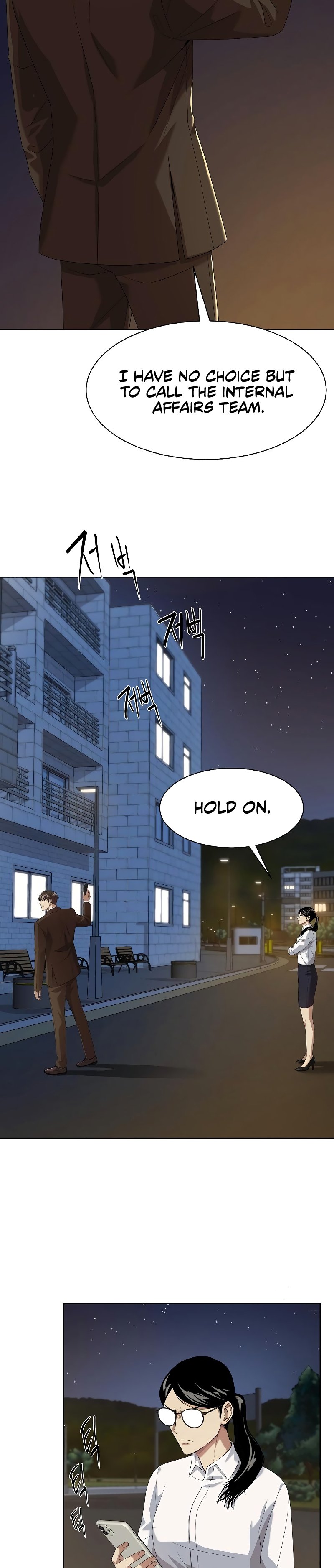 Read Becoming a Legendary Ace Employee EN Manga Online