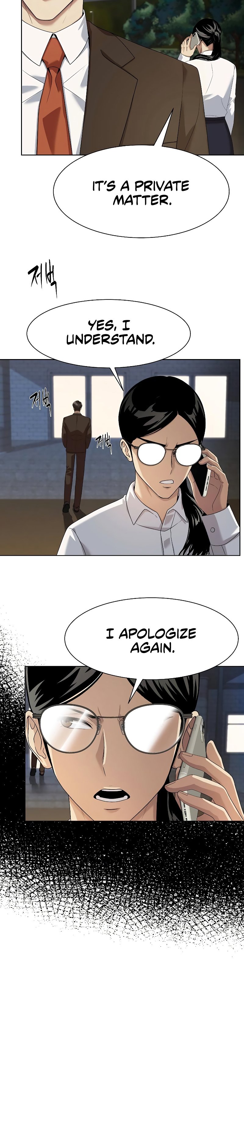 Read Becoming a Legendary Ace Employee EN Manga Online