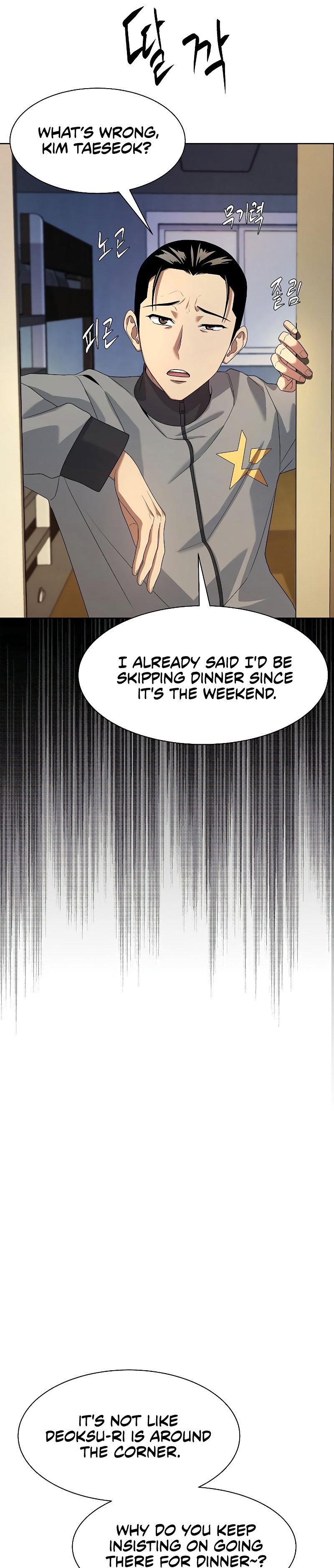 Read Becoming a Legendary Ace Employee EN Manga Online
