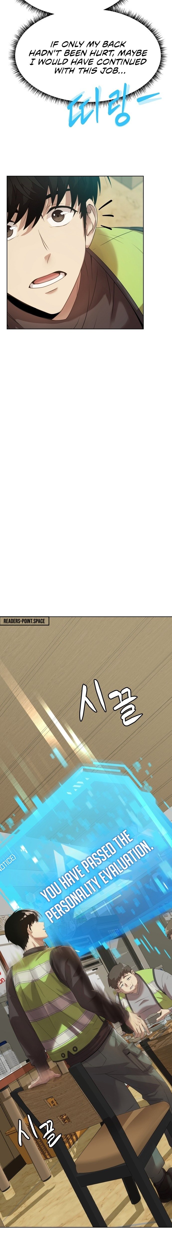 Read Becoming a Legendary Ace Employee EN Manga Online