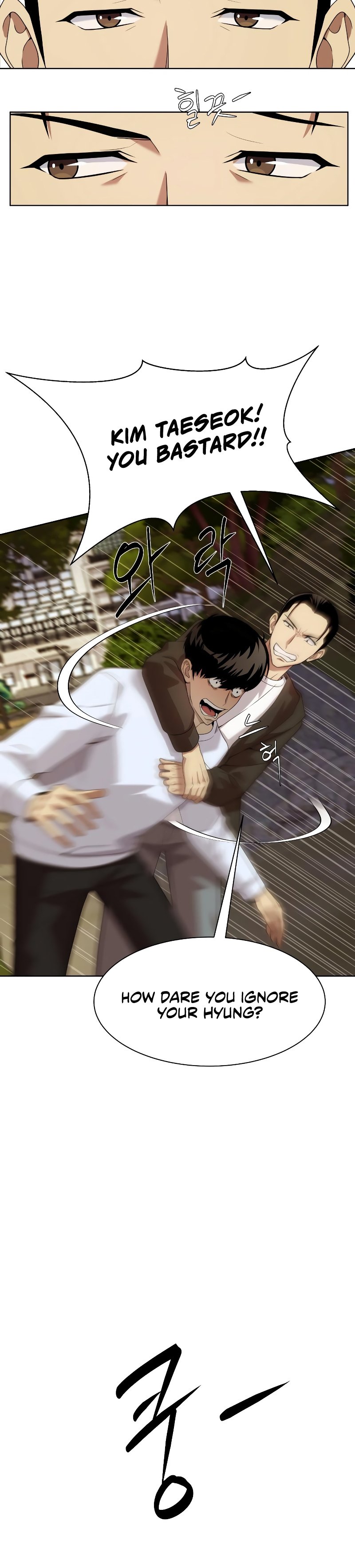 Read Becoming a Legendary Ace Employee EN Manga Online