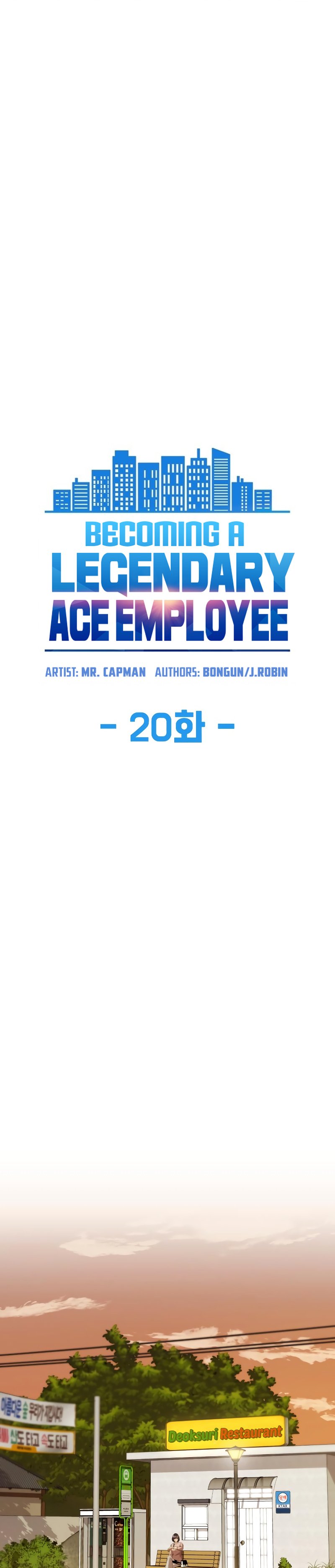 Read Becoming a Legendary Ace Employee EN Manga Online