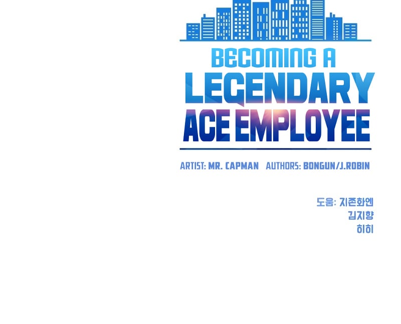 Read Becoming a Legendary Ace Employee EN Manga Online