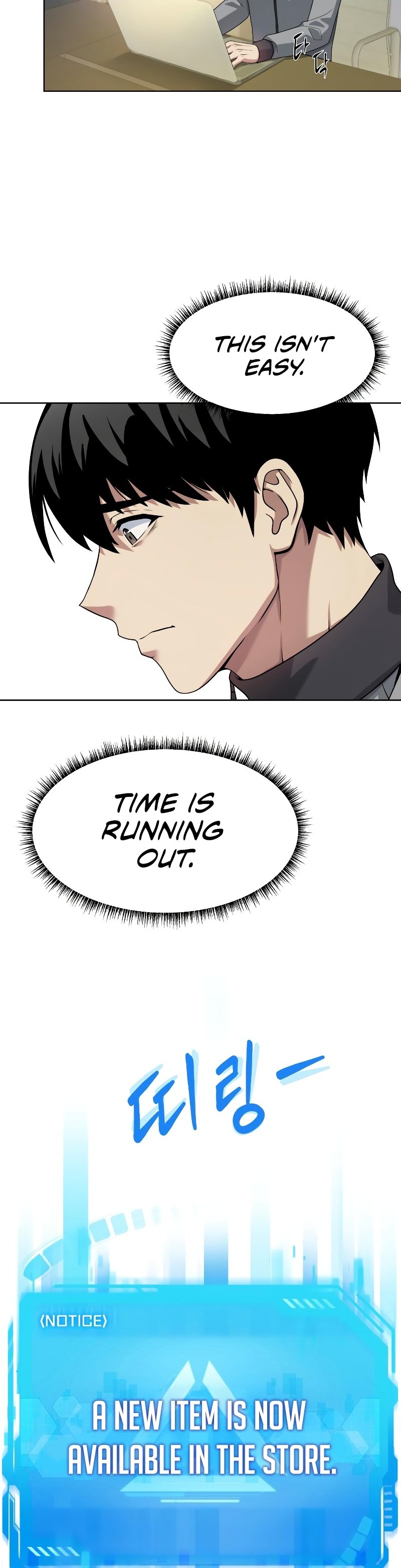 Read Becoming a Legendary Ace Employee EN Manga Online