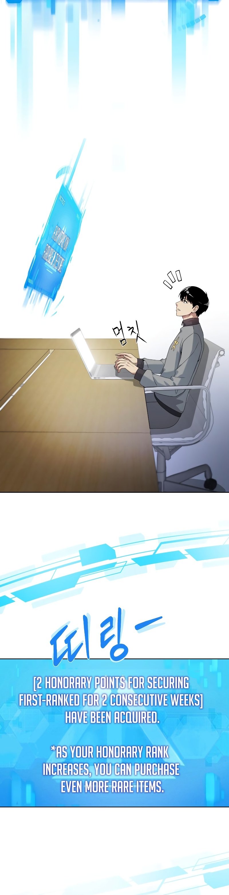 Read Becoming a Legendary Ace Employee EN Manga Online