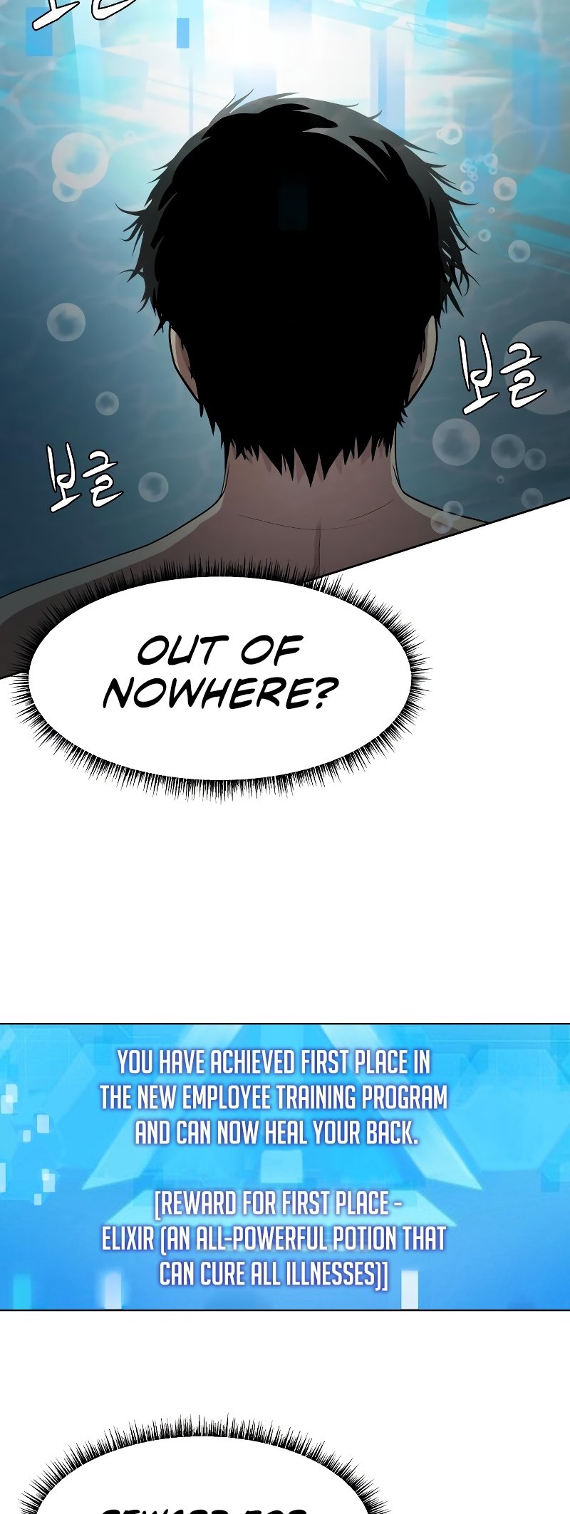 Read Becoming a Legendary Ace Employee EN Manga Online