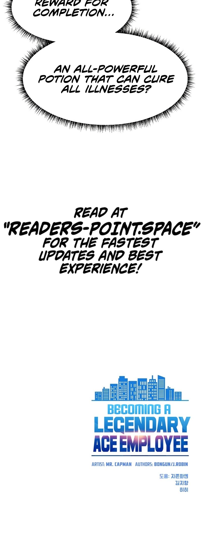 Read Becoming a Legendary Ace Employee EN Manga Online