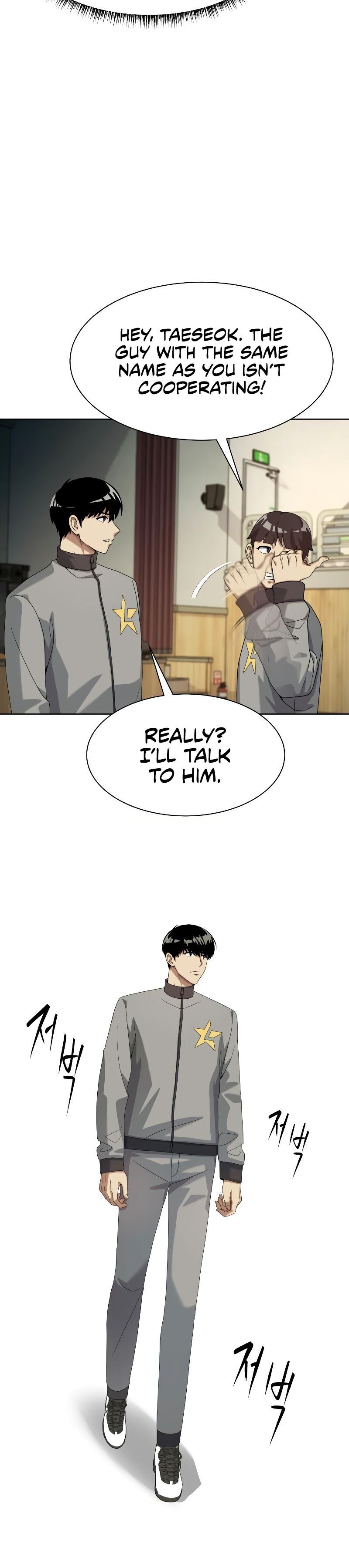 Read Becoming a Legendary Ace Employee EN Manga Online