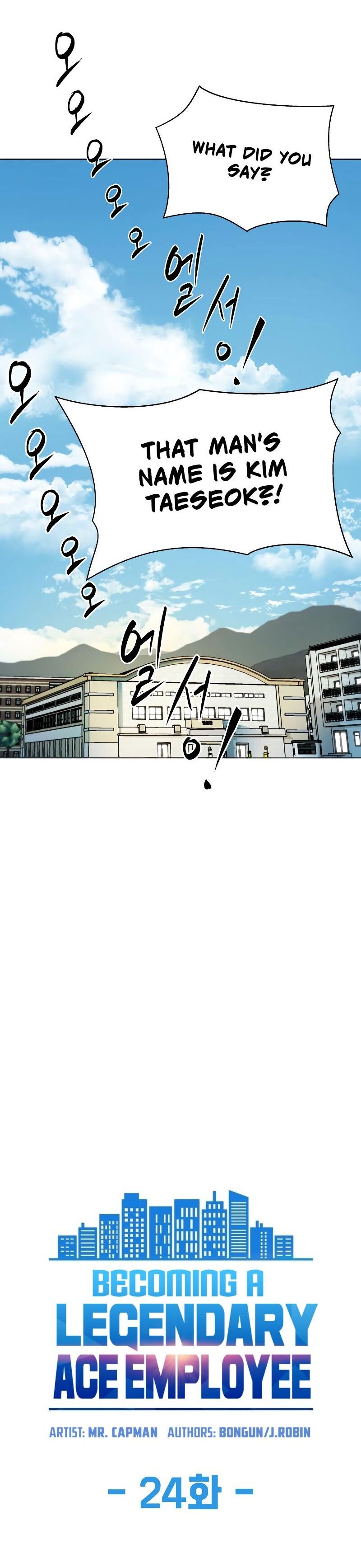 Read Becoming a Legendary Ace Employee EN Manga Online