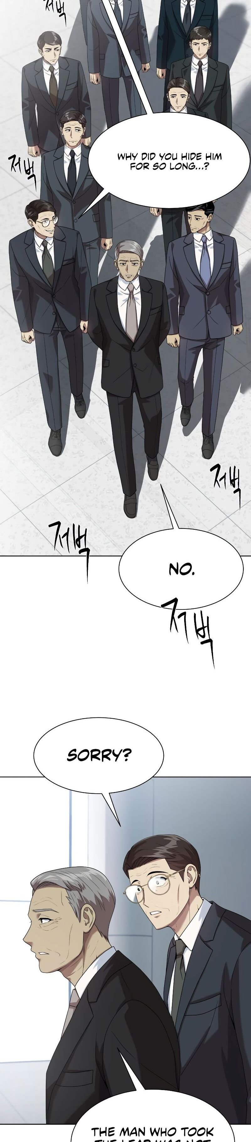 Read Becoming a Legendary Ace Employee EN Manga Online