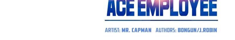 Read Becoming a Legendary Ace Employee EN Manga Online