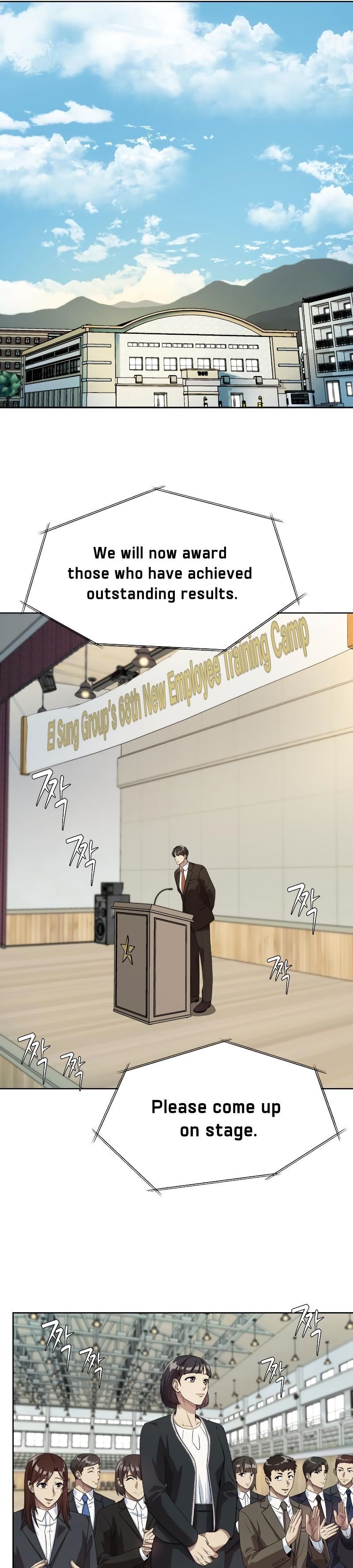 Read Becoming a Legendary Ace Employee EN Manga Online