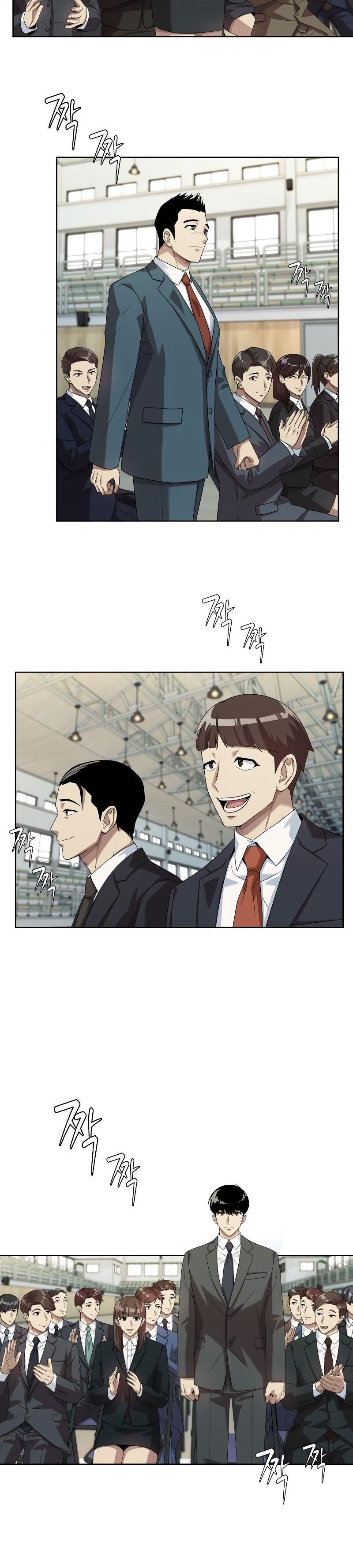Read Becoming a Legendary Ace Employee EN Manga Online