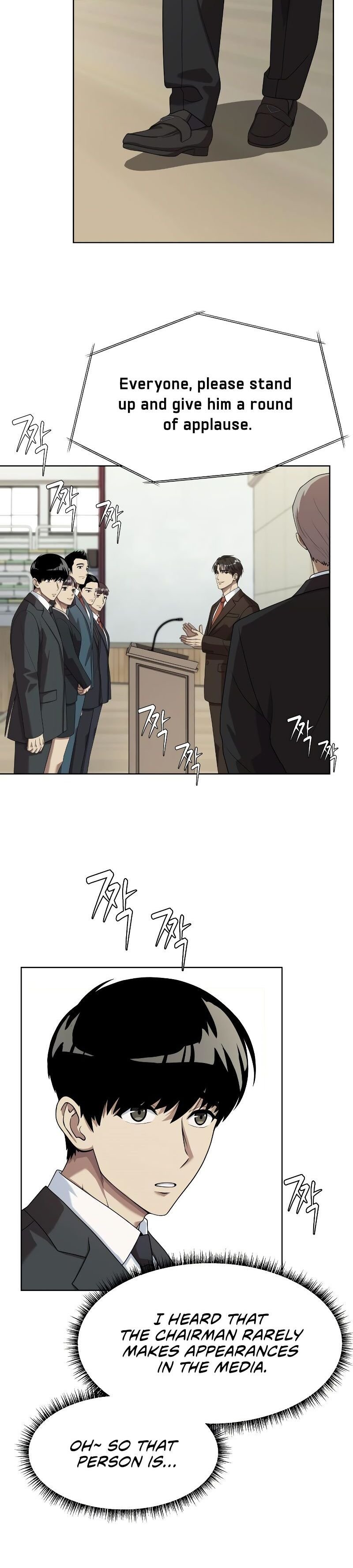 Read Becoming a Legendary Ace Employee EN Manga Online