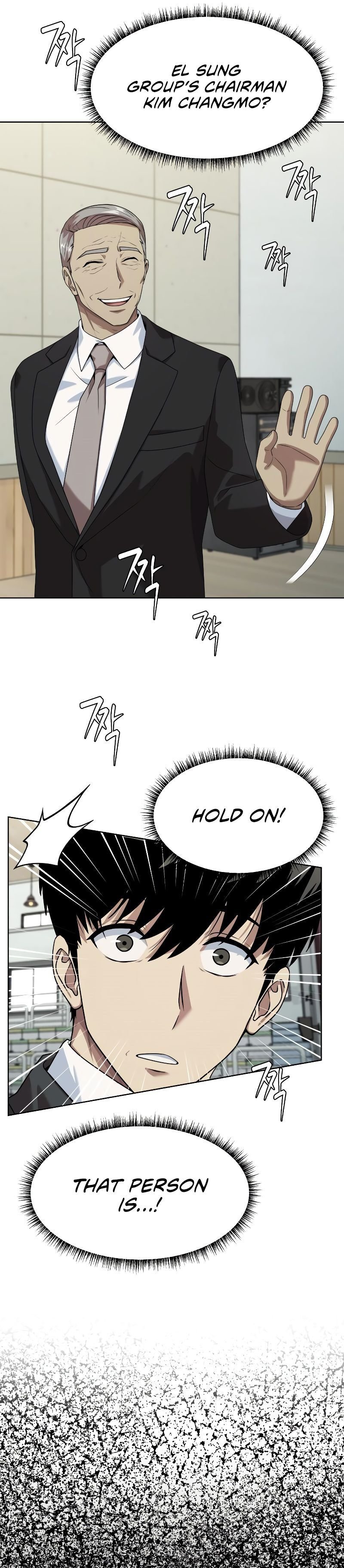 Read Becoming a Legendary Ace Employee EN Manga Online