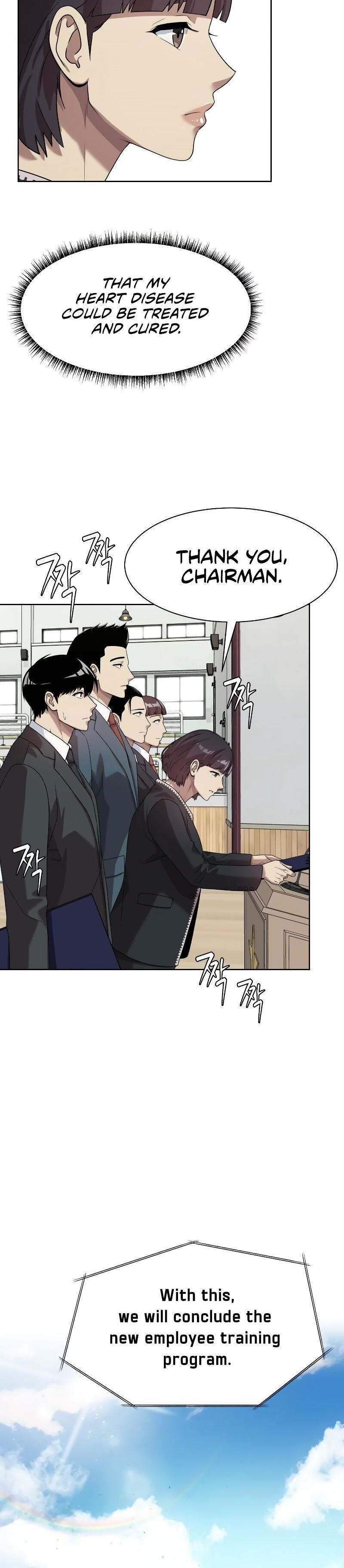 Read Becoming a Legendary Ace Employee EN Manga Online
