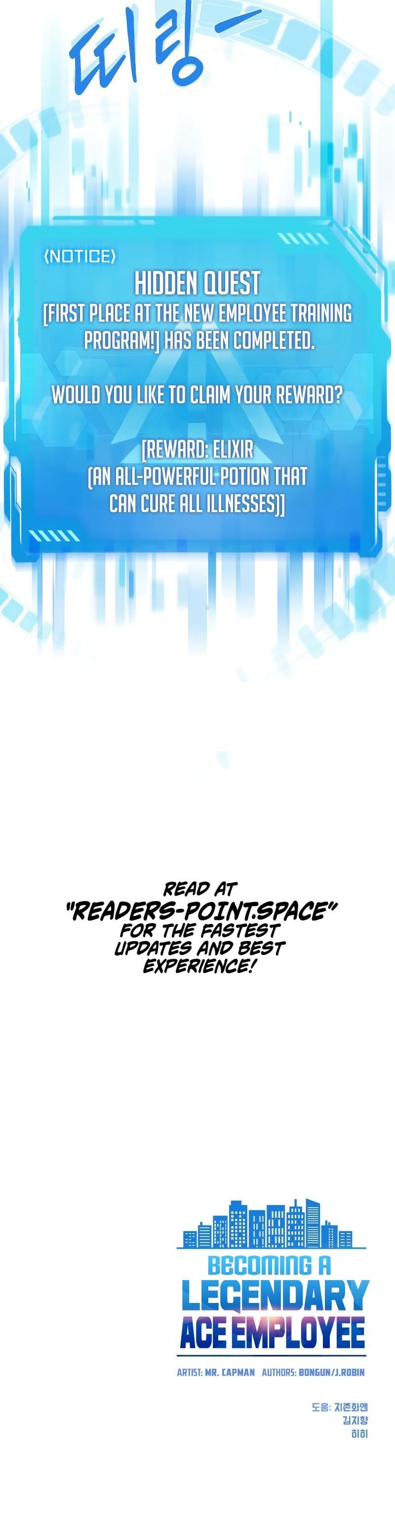 Read Becoming a Legendary Ace Employee EN Manga Online
