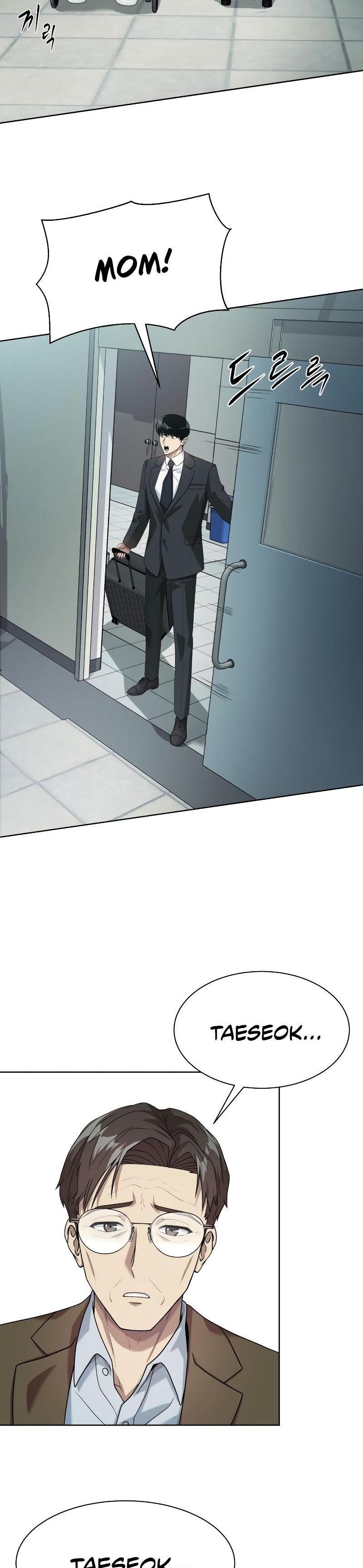 Read Becoming a Legendary Ace Employee EN Manga Online