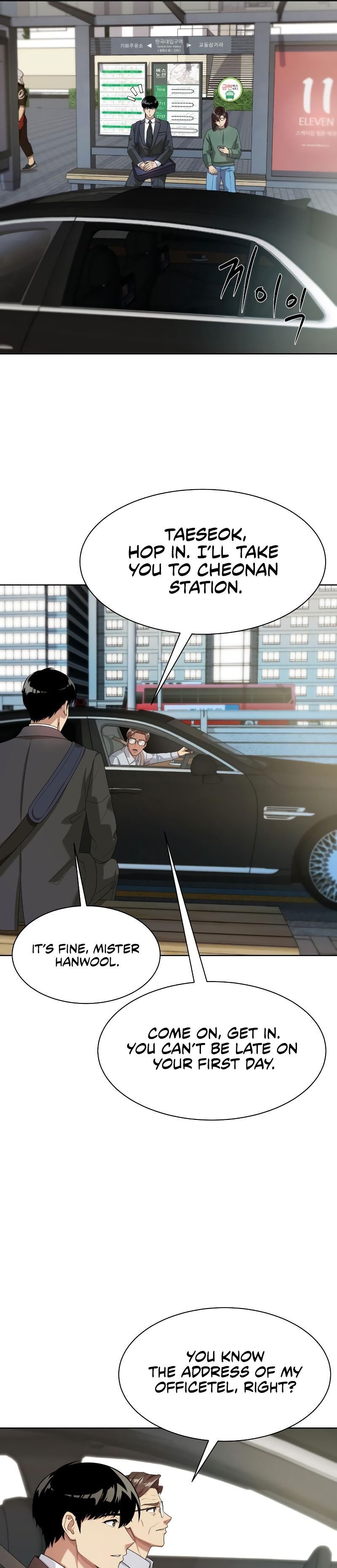 Read Becoming a Legendary Ace Employee EN Manga Online