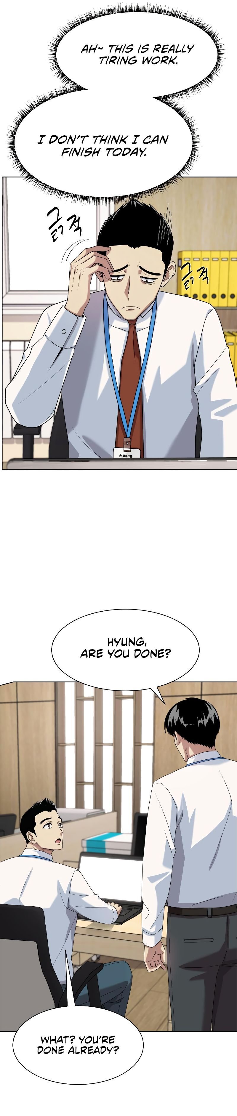 Read Becoming a Legendary Ace Employee EN Manga Online
